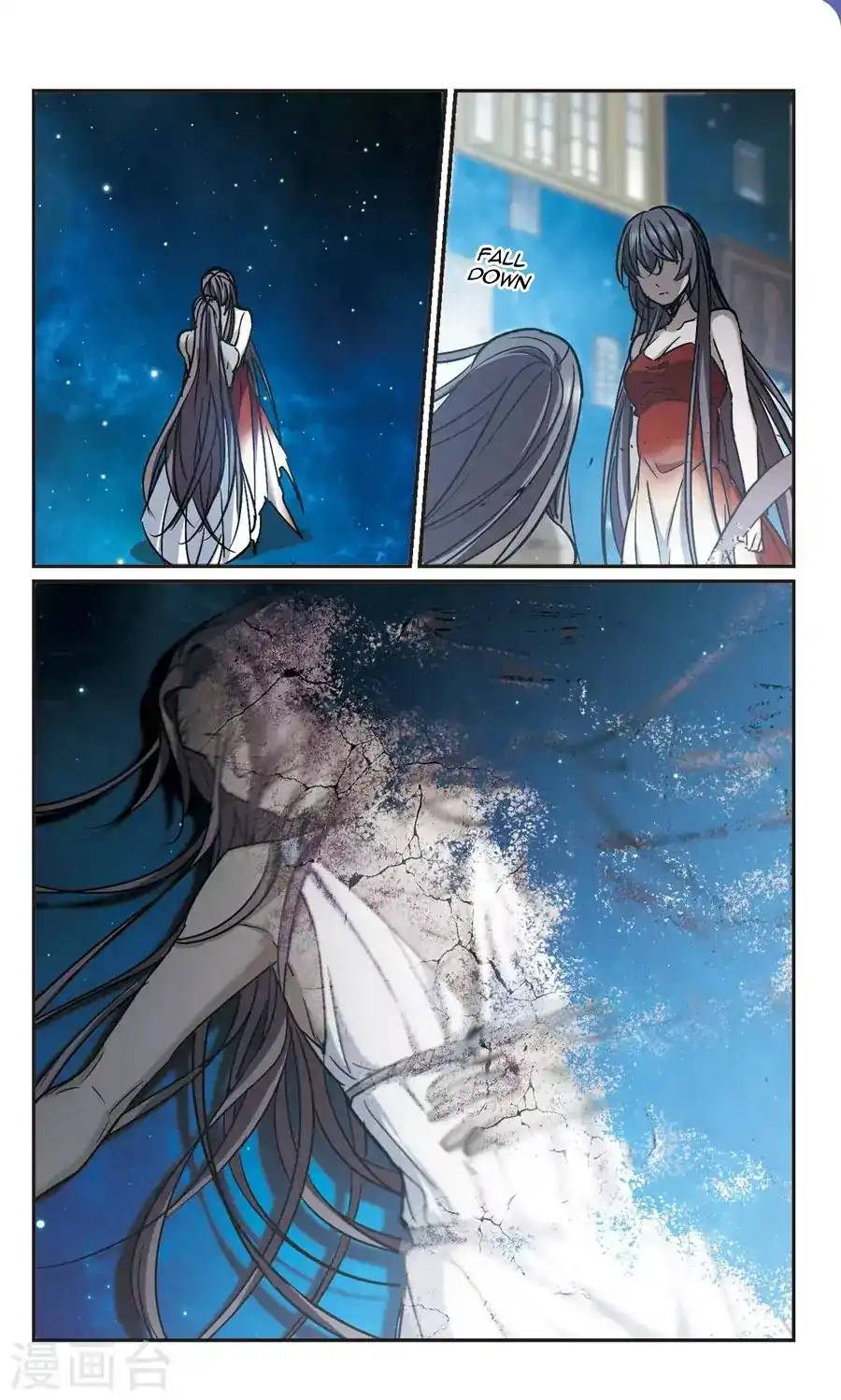Vampire Sphere Chapter 114 43